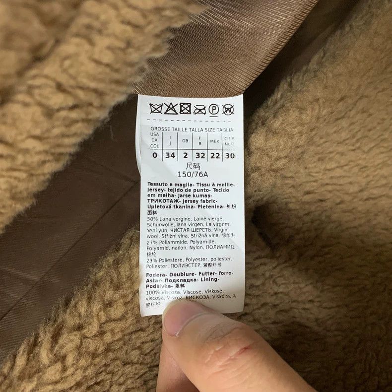 Max Mara Max Mara Teddy Coat Brown Size S / US 4 / IT 40 - 7 Thumbnail