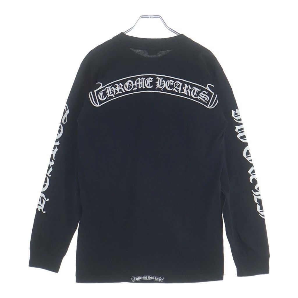 Chrome Hearts × Maxfield Los Angeles Chrome Hearts Maxfield