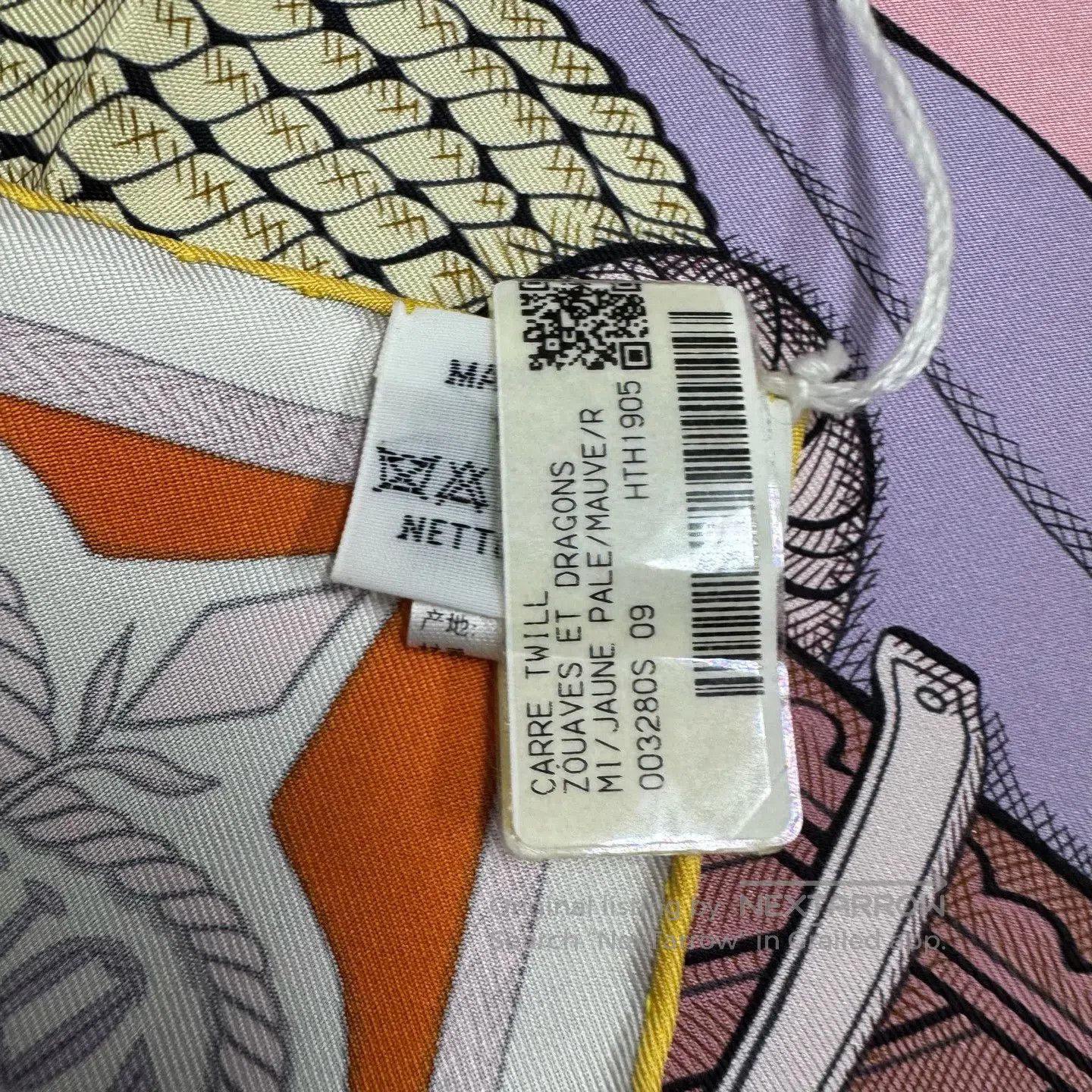 Hermes Hermes Zaofu and the Dragon Cavalry: The Scarf| Size ONE SIZE - 4 Thumbnail