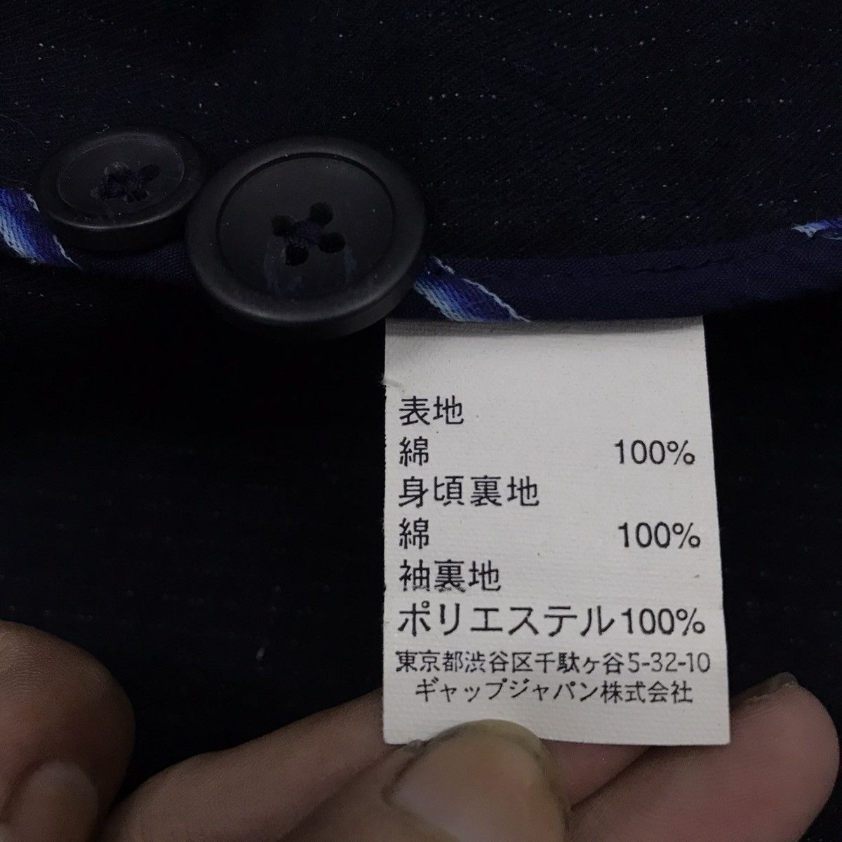 Gap × Vintage Vintage Gap Jacket Blazer Size US L / EU 52-54 / 3 - 19 Thumbnail