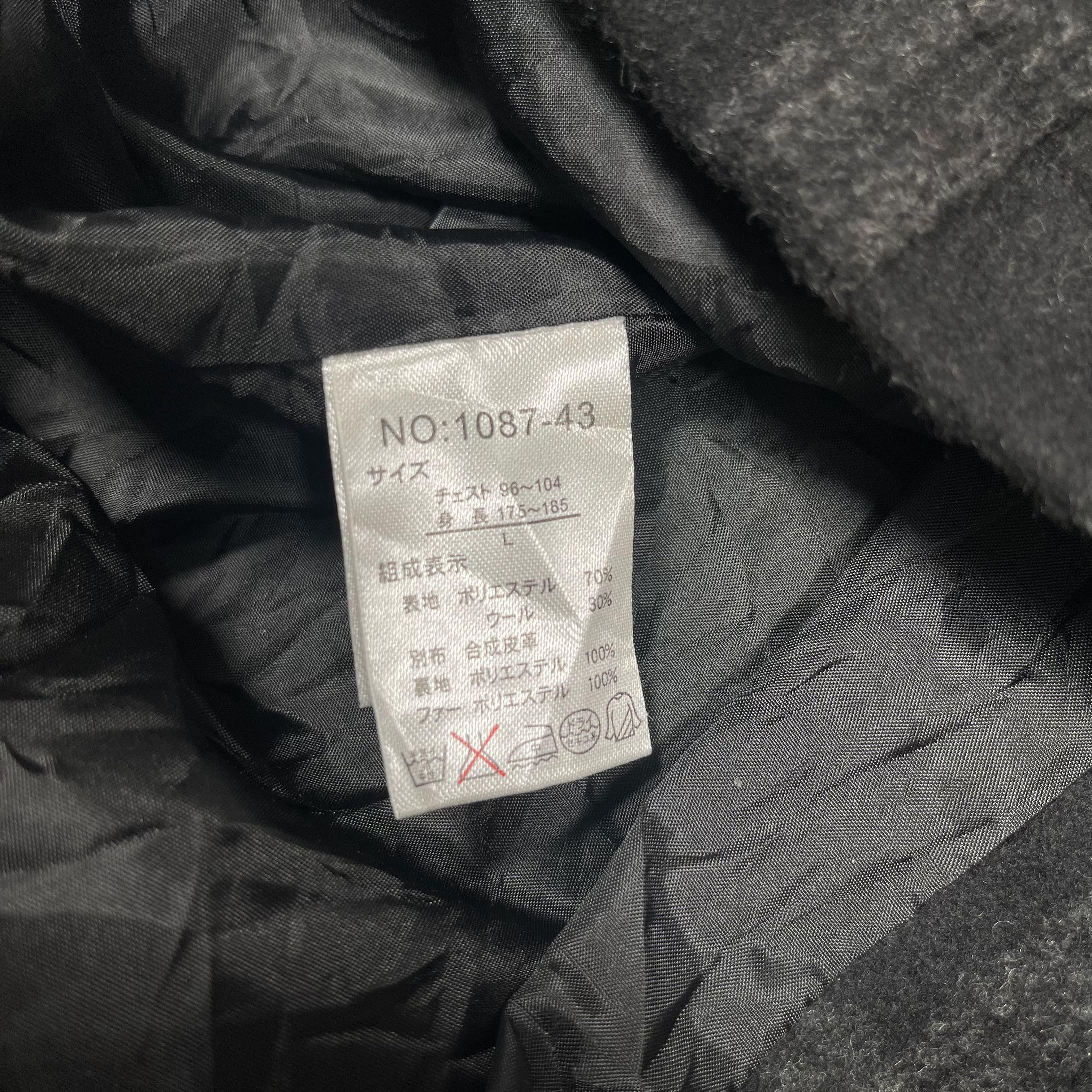 14th Addiction × If Six Was Nine × KMRii Berning Sho Plaid Wool Skinhead Punk Jacket Size US L / EU 52-54 / 3 - 10 Thumbnail