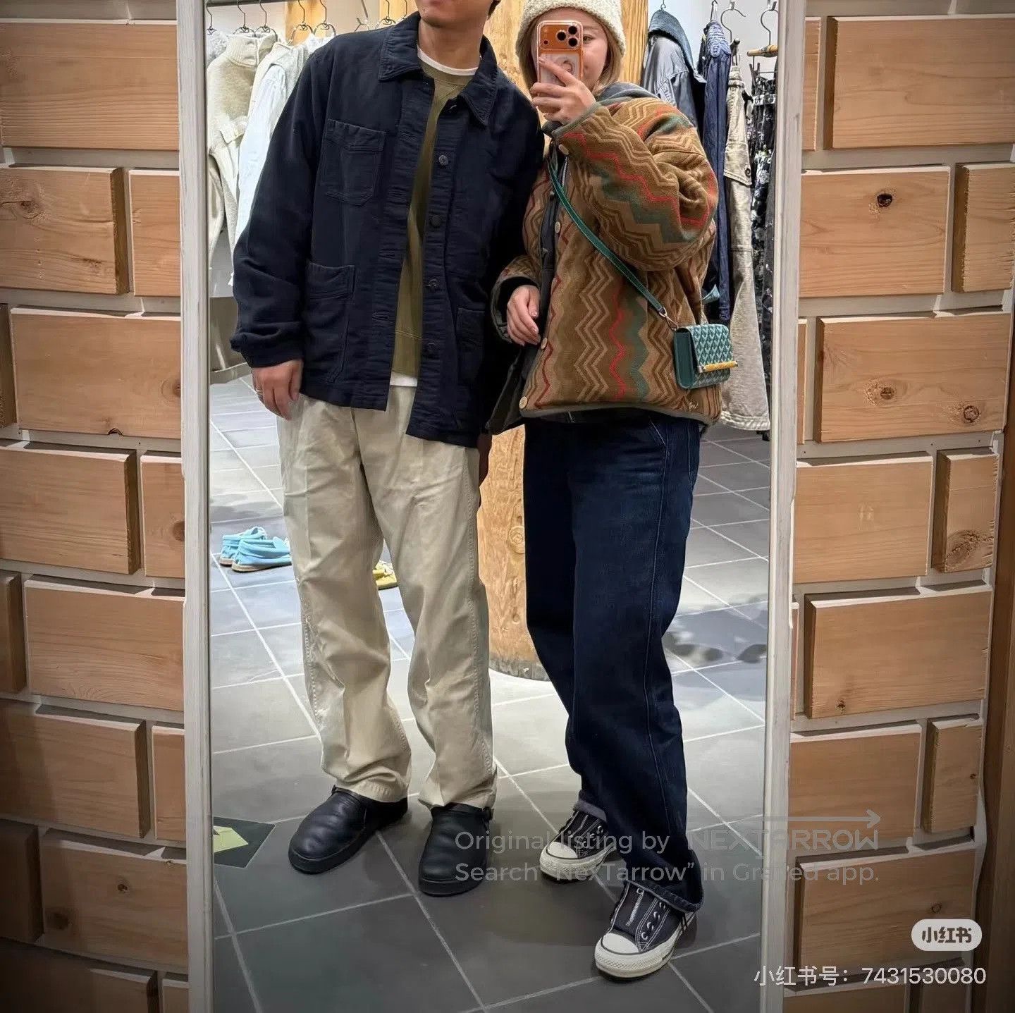 Visvim Visvim Travail Coverall Moleskin Jacket. Size US L / EU 52-54 / 3 - 8 Thumbnail