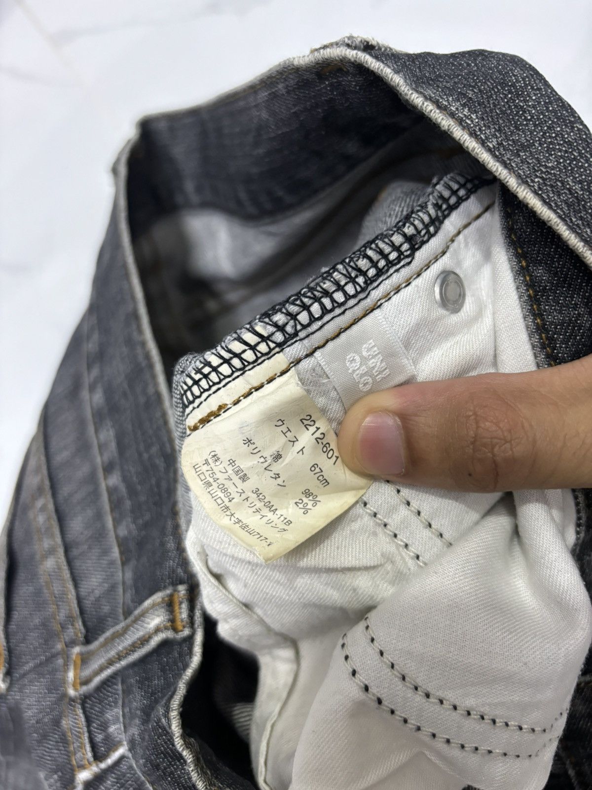Japanese Brand × Jean × Uniqlo Vintage Uniqlo Japanese Brand Distressed Denim Jeans Size US 31 - 8 Thumbnail