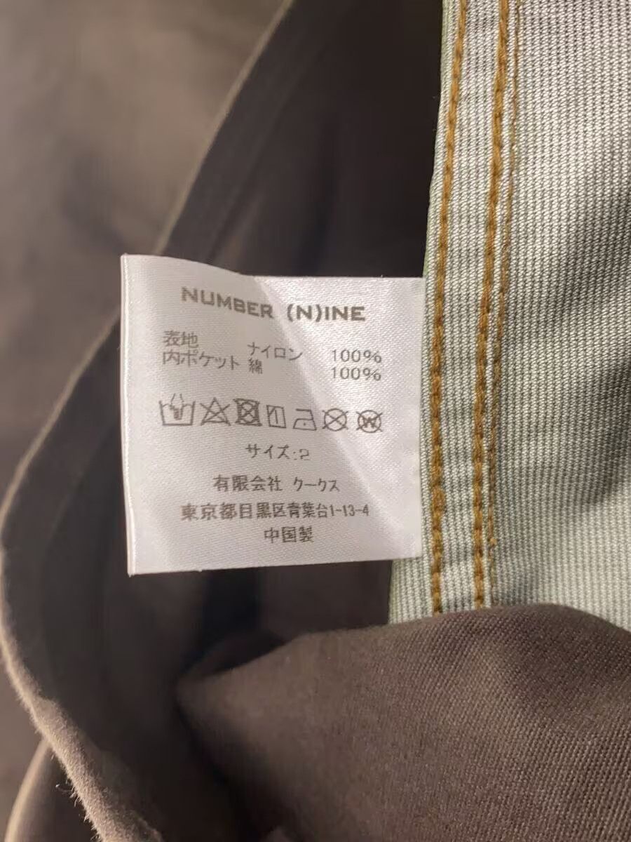 Number (N)ine Logo Nylon Cargo Jacket Size US M / EU 48-50 / 2 - 3 Thumbnail