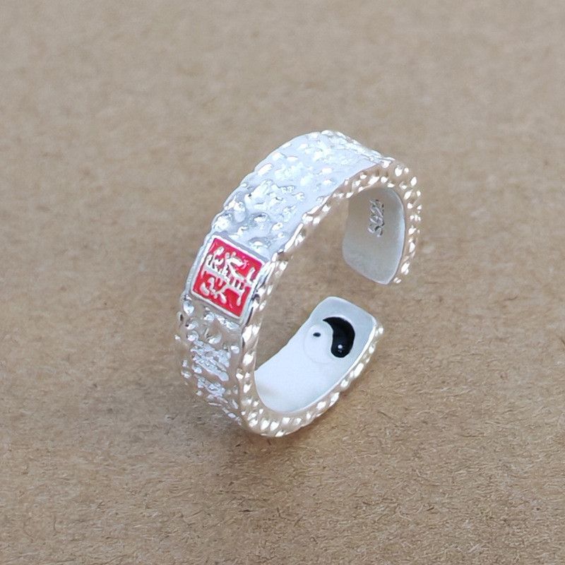Jewelry Dark Jewelry Rings Open Size Chrome Ring (Size 7-13) Size ONE SIZE - 1 Thumbnail