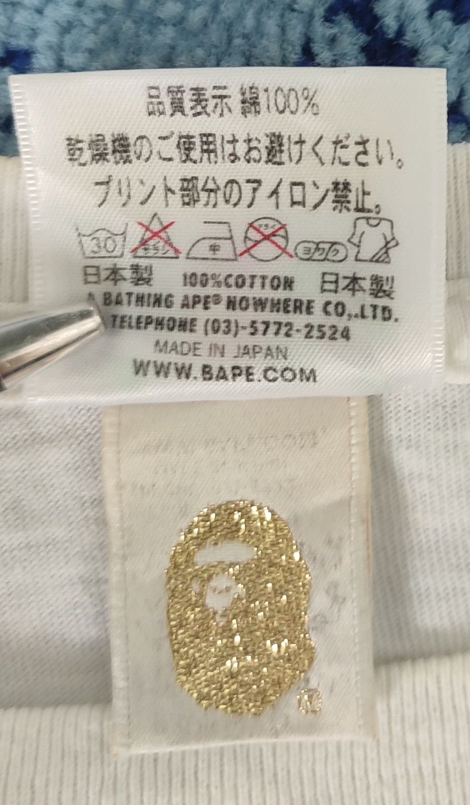 Nigo × Vintage Bathing Ape Size US L / EU 52-54 / 3 - 4 Thumbnail
