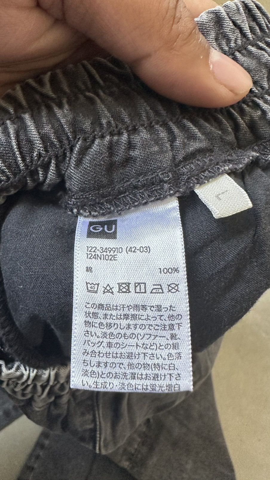 GU GU BALLON CARGO PANT Size US 28 / EU 44 - 7 Thumbnail