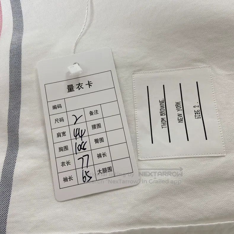 Thom Browne Thom Browne White shirt Size US M / EU 48-50 / 2 - 9 Thumbnail