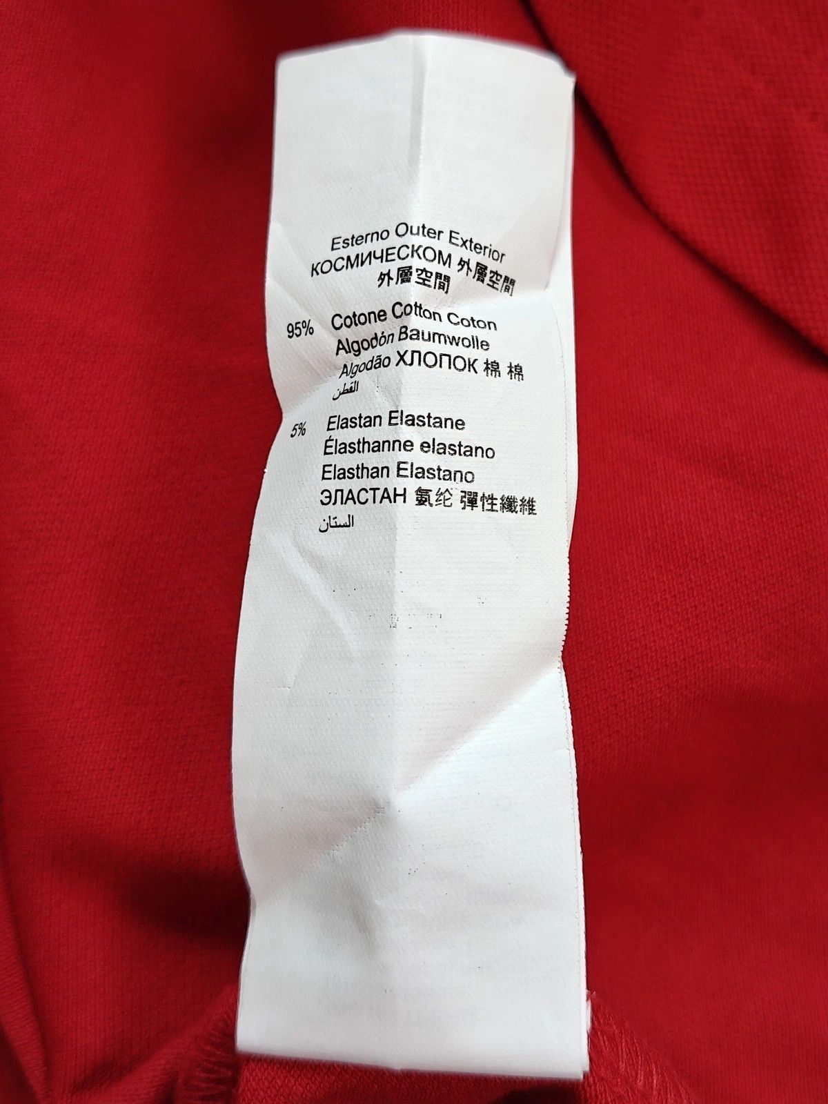 Harmont & Blaine Harmont & Blaine Shortsleeves Polo Shirt ASM / 31 Size US XXL / EU 58 / 5 - 8 Thumbnail