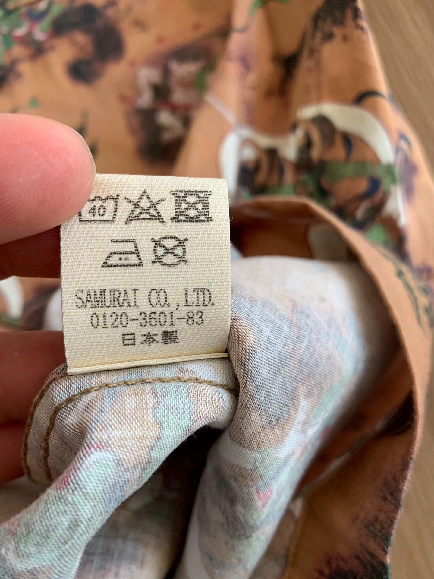 Samurai Jeans SAMURAI JEANS Fujin Raijin Hawaiian Short XXL Worn Size US XXL / EU 58 / 5 - 5 Thumbnail
