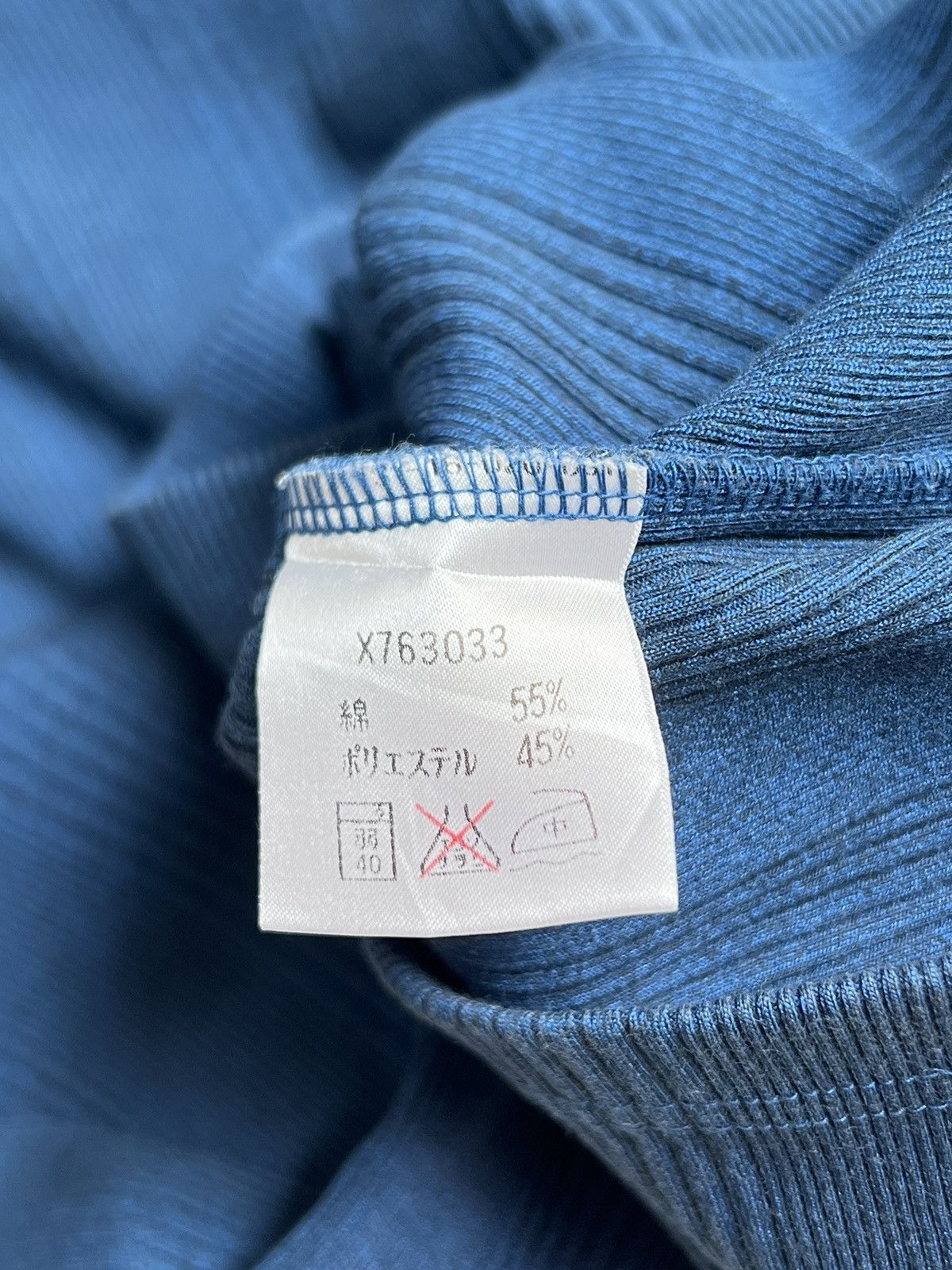 Yohji Yamamoto A.A.R Yohji Yamamoto Durban Knit T-shirt Size US XS / EU 42 / 0 - 7 Thumbnail