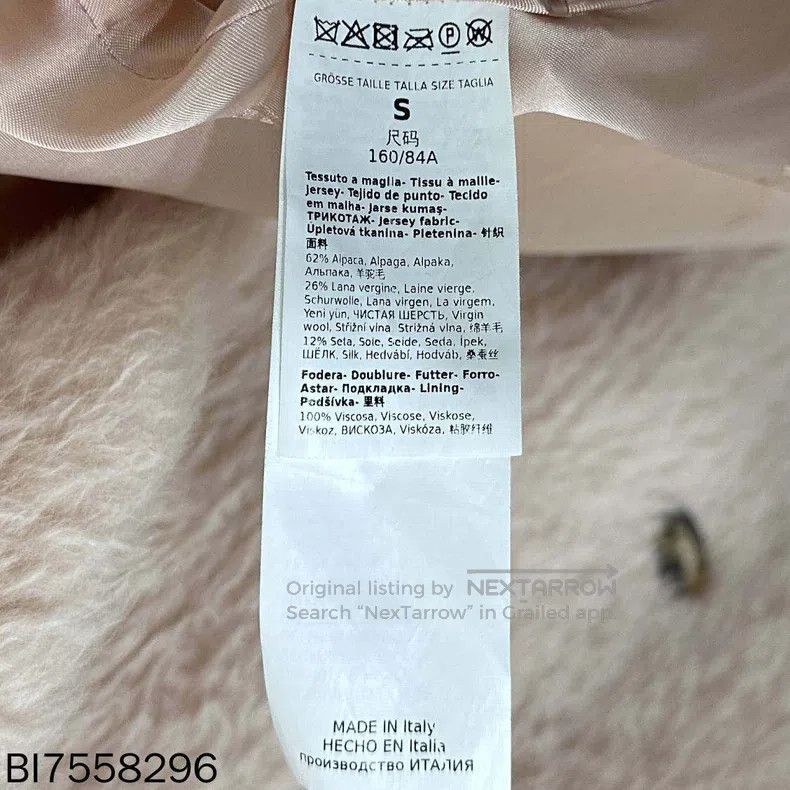 Max Mara Max Mara Nude pink teddy coat Size S / US 4 / IT 40 - 5 Thumbnail