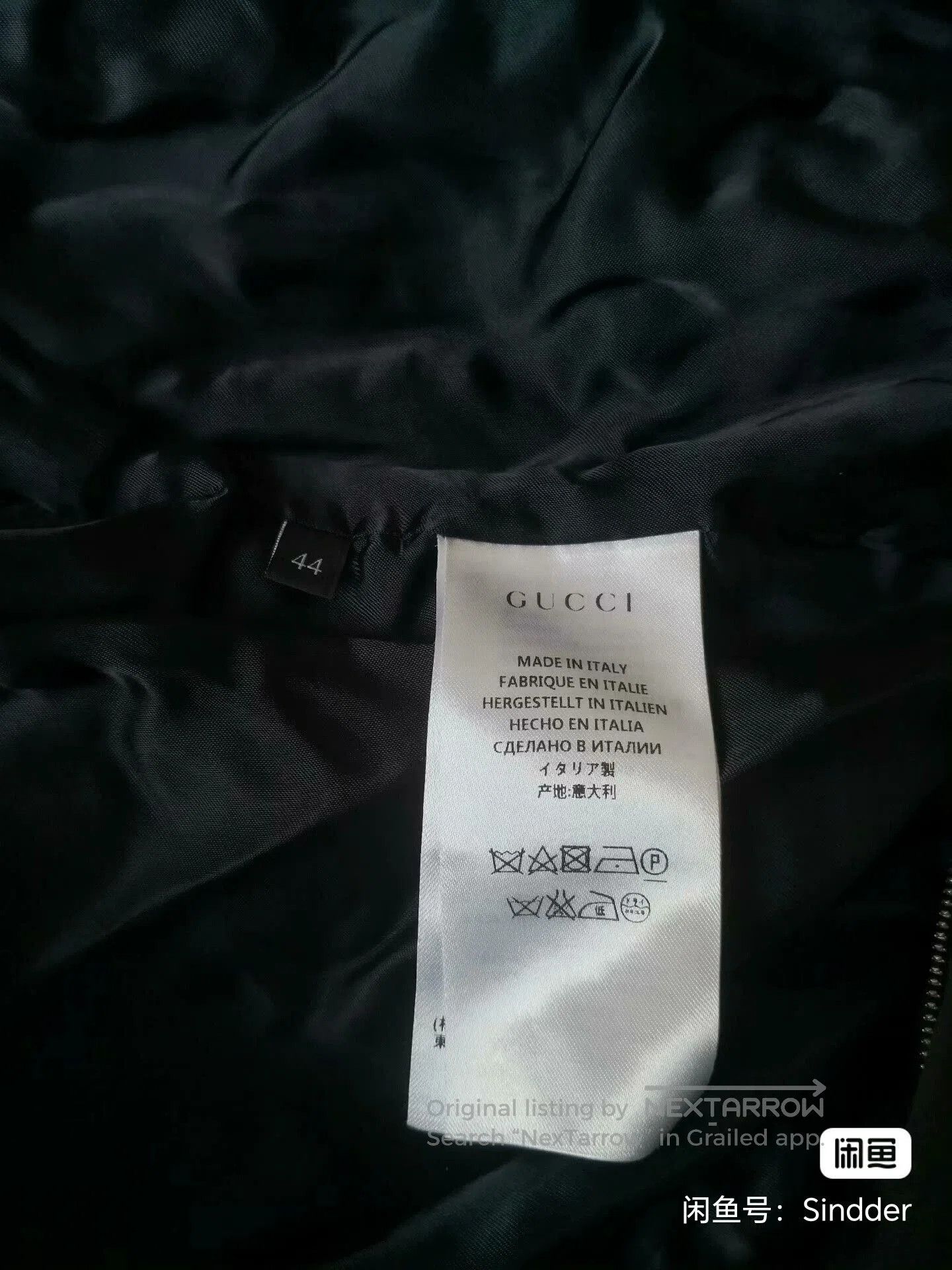 Gucci Gucci Men's Silk Jacket. Size US S / EU 44-46 / 1 - 3 Thumbnail