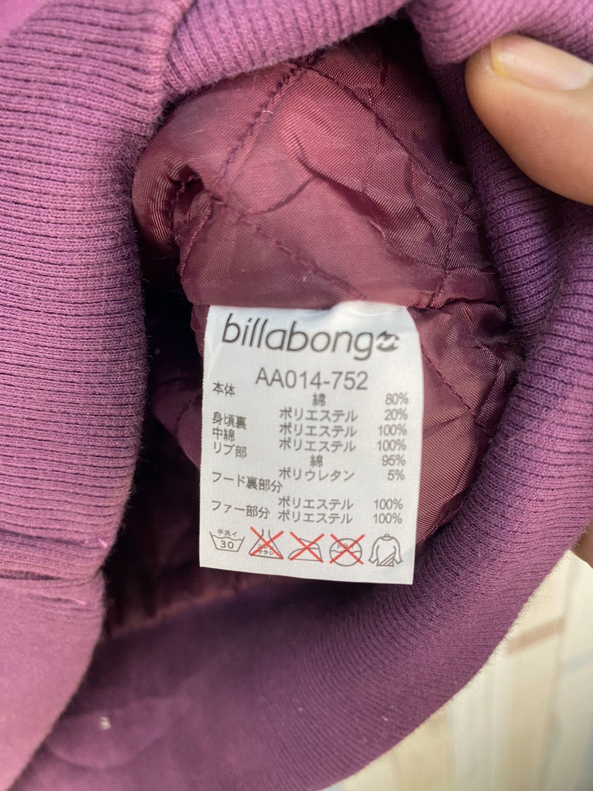 Billabong Billabong Hoodies Jacket Size M / US 6-8 / IT 42-44 - 11 Thumbnail