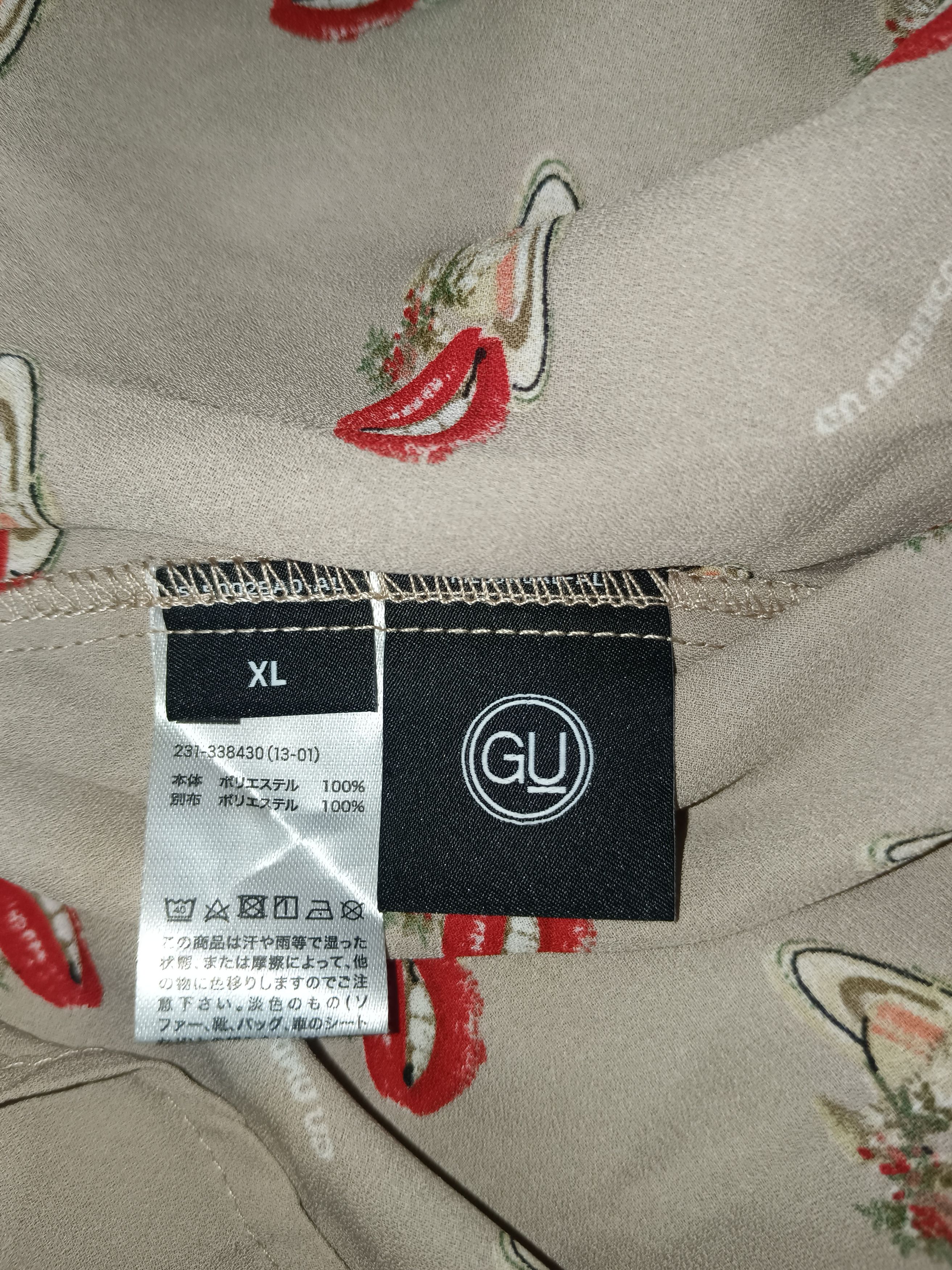 GU × Undercover Undercover X Gu Dressed Size US XL / EU 56 / 4 - 7 Thumbnail