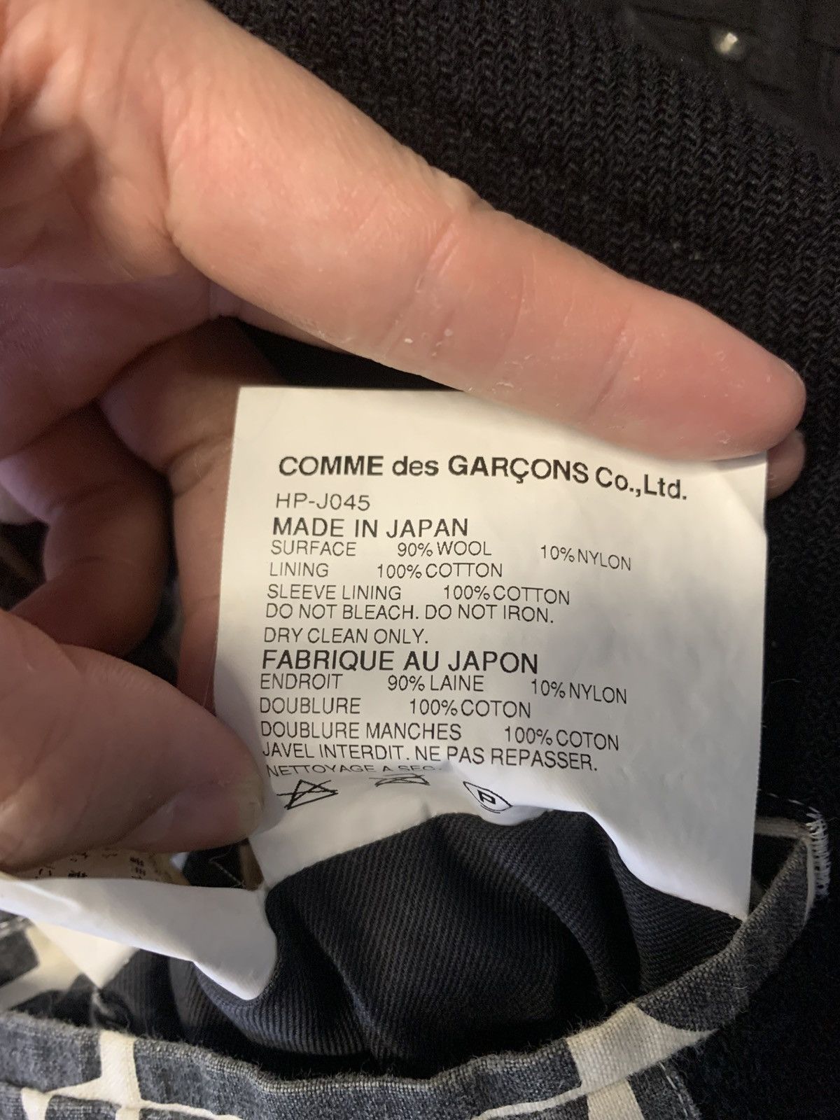 Comme des Garcons Homme Plus Comme des Garçon Homme Plus 05AW Monogram Blazer Size 42R - 8 Thumbnail