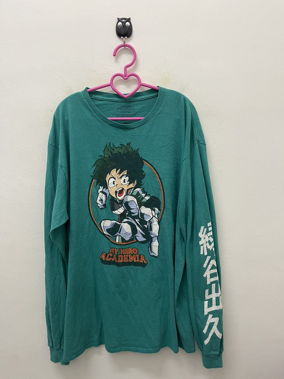 image of Anima x Cartoon Network My Hero Academia Go Beyond Plus Ultra in Turqouise, Men's (Size Large)