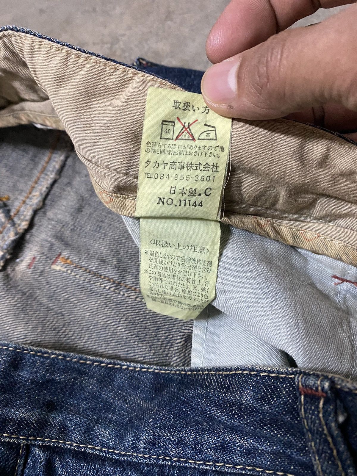 Hysteric Glamour × Japanese Brand Flare Jeans Japanese Rusty Sweet Camel Baggy Jeans Size US 31 - 17 Thumbnail