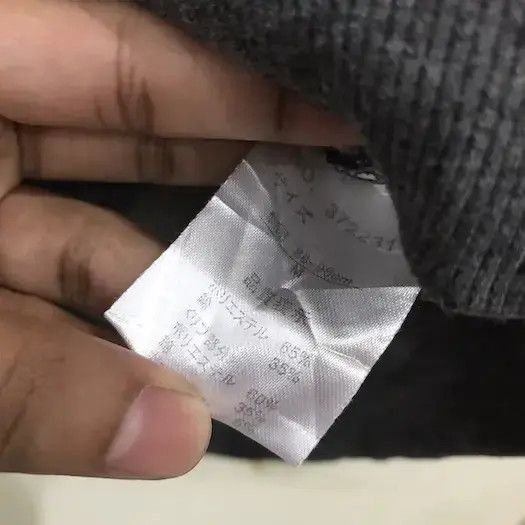 Japanese Brand Japanese Brand Gembony Spellout Hoodies Size US M / EU 48-50 / 2 - 6 Thumbnail