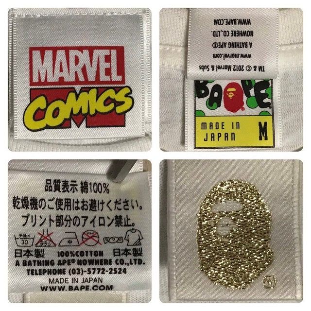 Bape × Marvel Comics BAPE × Marvel Comics MILO Big Head T-shirt a bathing ape Size US M / EU 48-50 / 2 - 7 Thumbnail