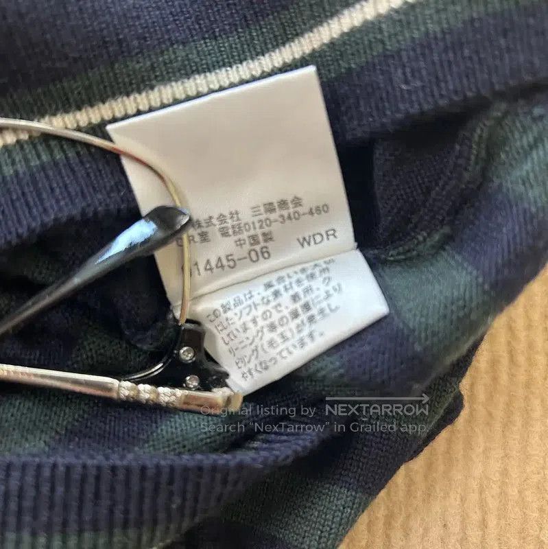 Burberry Burberry Green Wool Ladies Knitted Sweater. Size S / US 4 / IT 40 - 7 Thumbnail