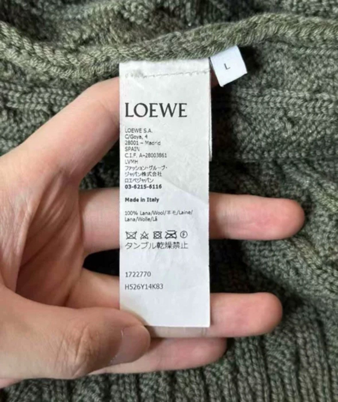 Loewe Loewe dark green hemp rope sweater2412-Nextarrow Size US S / EU 44-46 / 1 - 4 Thumbnail