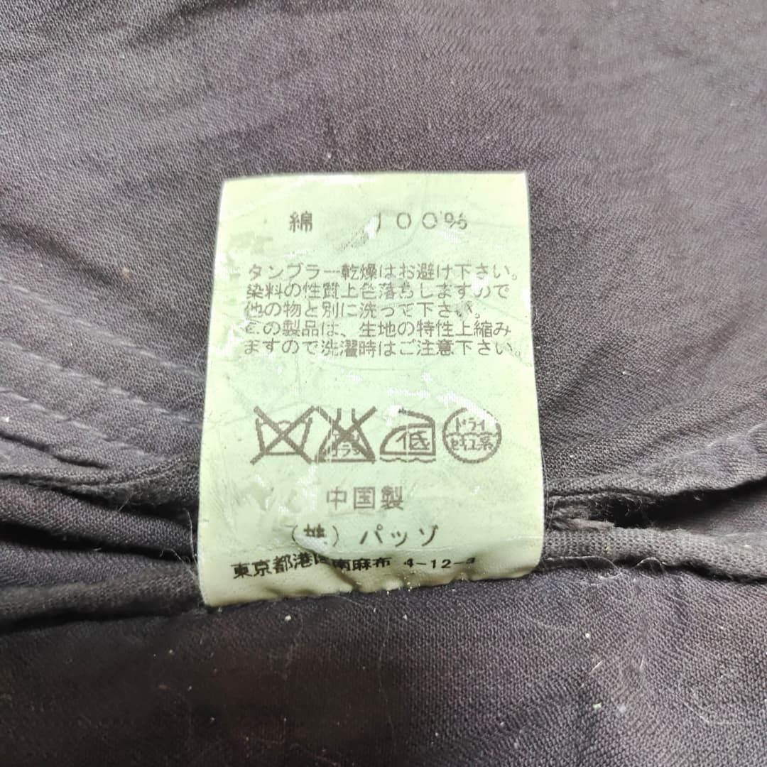 Japanese Brand CUSTOM CULTURE ARMY STYLED PARKA LONG JACKET Size M / US 6-8 / IT 42-44 - 10 Thumbnail