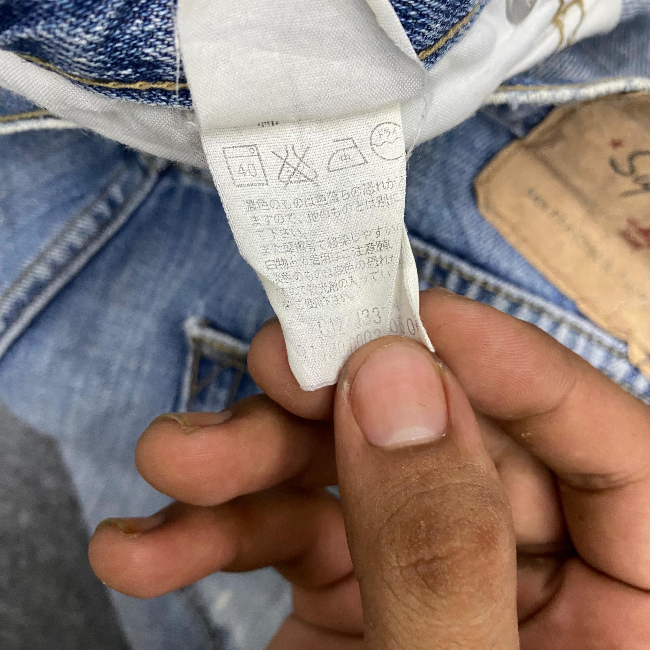 Japanese Brand 💥Best Offer💥Vintage Levis Signature Distressed Denim Size US 32 / EU 48 - 16 Thumbnail