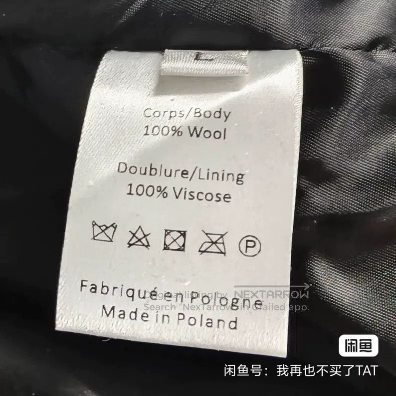 Y/Project Y/Project Size L Pure wool special-shaped coat Size US L / EU 52-54 / 3 - 6 Thumbnail