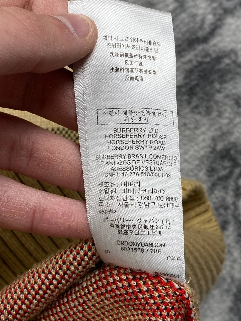 Burberry Burberry Nova Check Cardigan Wool Knit Women Size M Beige Size US M / EU 48-50 / 2 - 8 Thumbnail