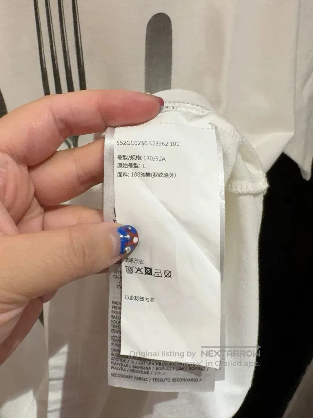 MM6 mm6 cutlery graphic short sleeve t. Size L / US 10 / IT 46 - 7 Thumbnail