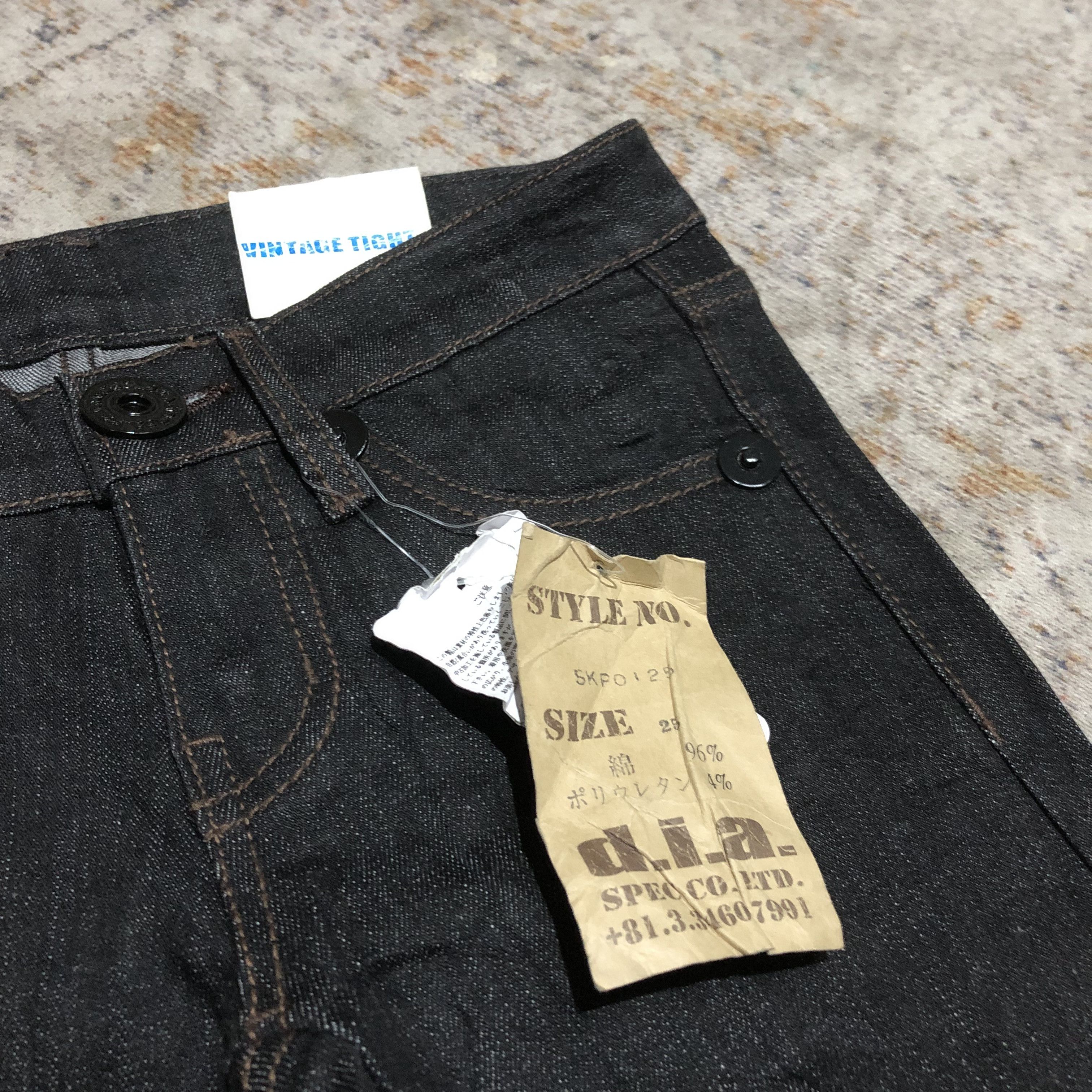 If Six Was Nine d.i.a gyaru japanese denim jeans pants Size 25" / US 0 / IT 36 - 4 Thumbnail