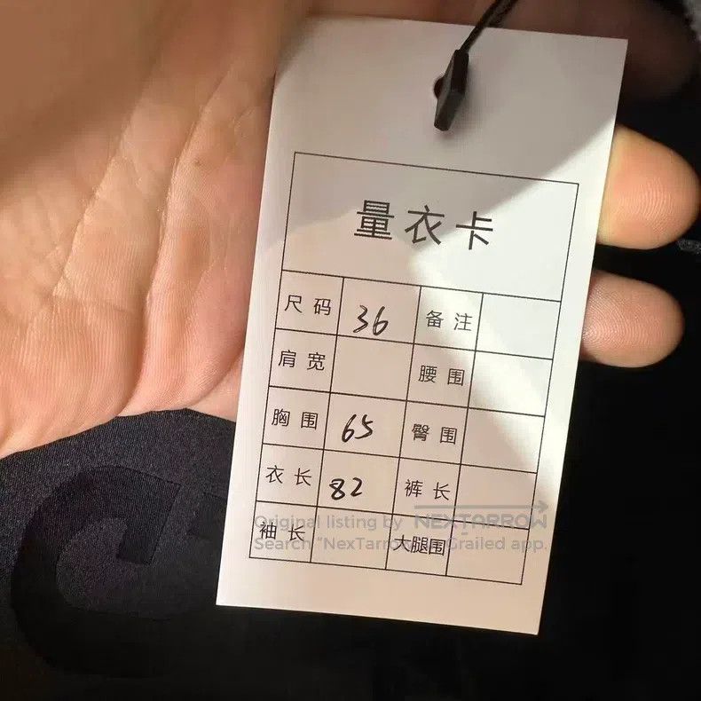 Balenciaga Balenciaga Full Logo Letter Silk Shirt Size XS / US 0-2 / IT 36-38 - 5 Thumbnail
