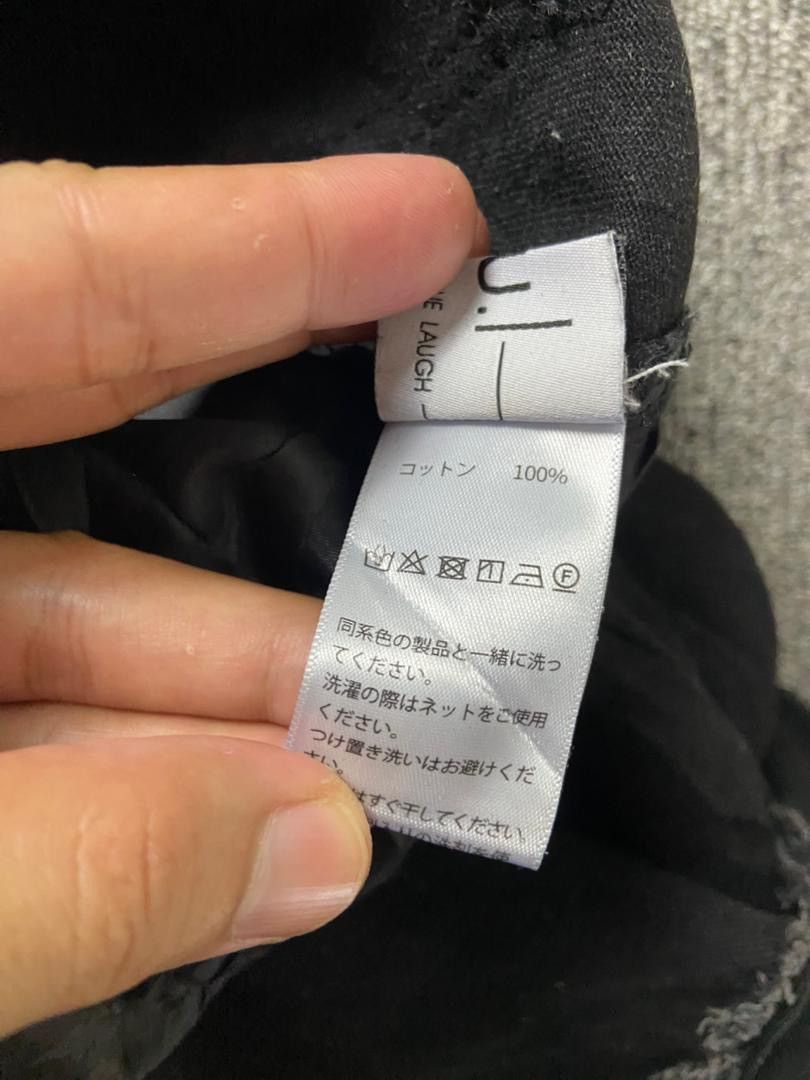 Japanese Brand C.C.U.L Brand Destroyed Double Denim Jeans (197) Size US 28 / EU 44 - 5 Thumbnail