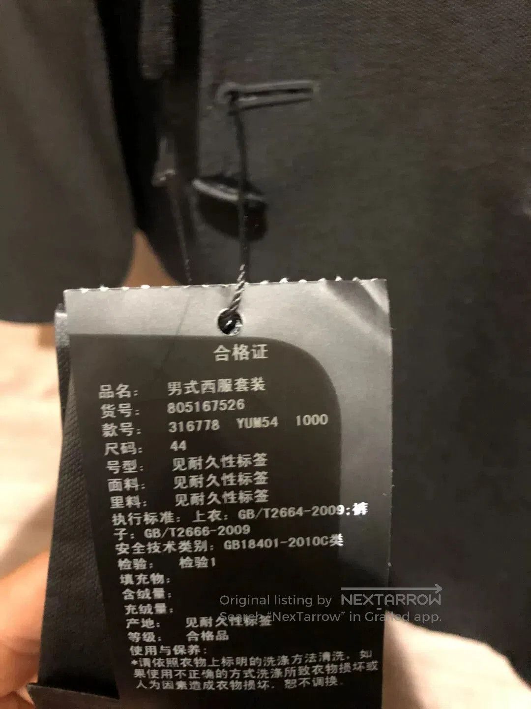 Saint Laurent Paris Saint Laurent Black Formal Blazer. Size US S / EU 44-46 / 1 - 5 Thumbnail