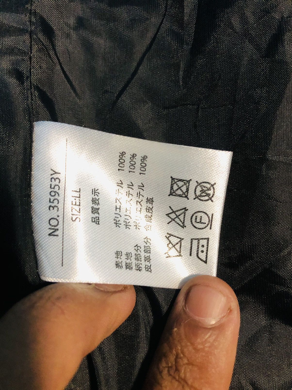 Michiko Koshino London Mochiko London Jeans Buttoned Jacket (31) Size US XL / EU 56 / 4 - 14 Thumbnail
