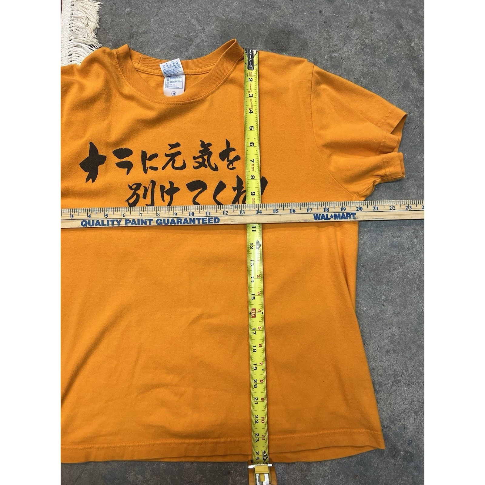 Other Dragon Ball Gokigen Factory T Shirt Orange UnitedAthle Men M Size US M / EU 48-50 / 2 - 7 Thumbnail