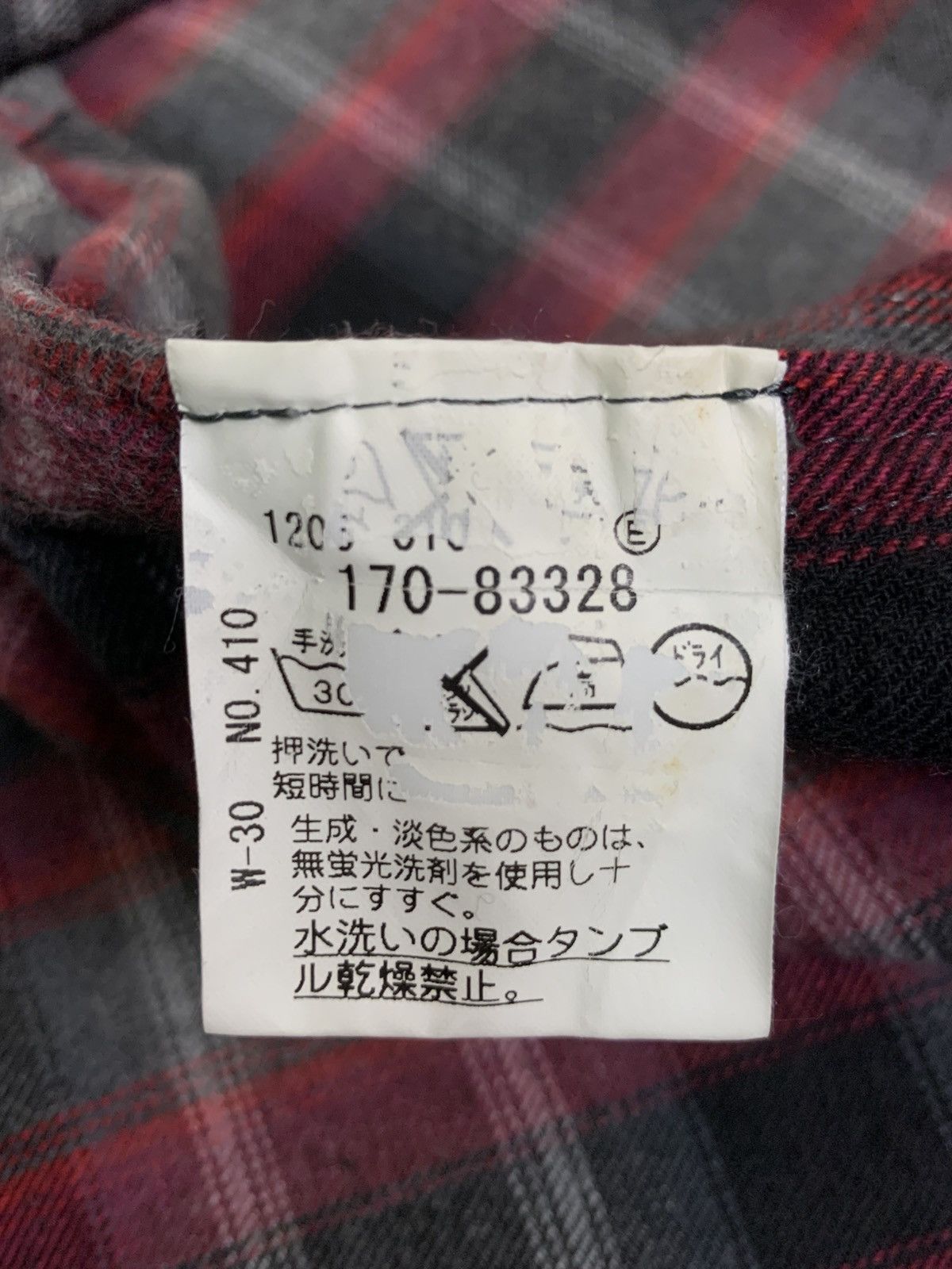 Takeo Kikuchi Rare Design Takeo Kikuchi Snap Button Ups Shirt Size M / US 6-8 / IT 42-44 - 5 Thumbnail