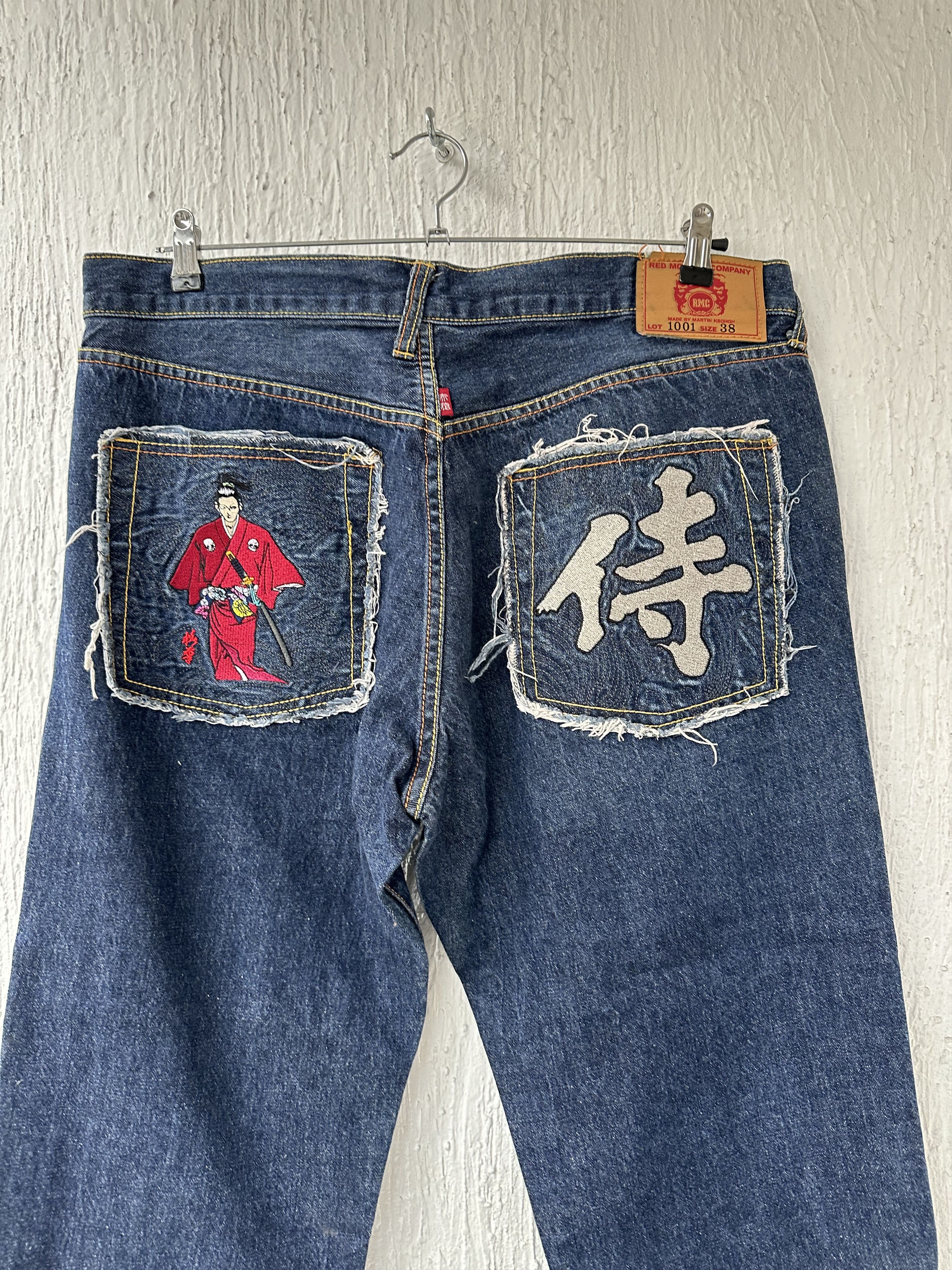 Japanese Brand Samurai embroidery straight jeans Size US 38 / EU 54 - 2 Thumbnail