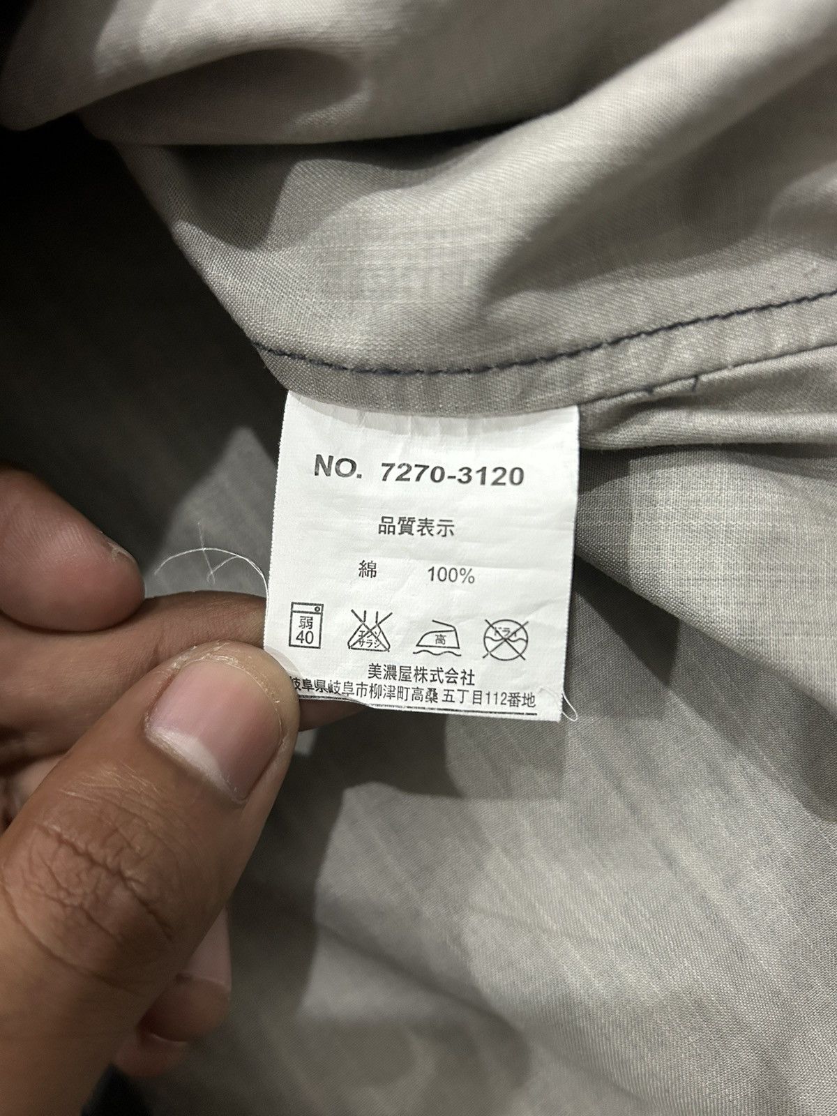 Mossimo Y2K Mossimo Bondage Studded Shirt Size US L / EU 52-54 / 3 - 8 Thumbnail