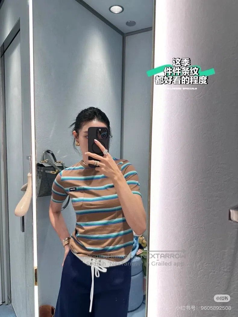 Miu Miu Miu Miu Size XS Brown-green striped T-shirt Size XS / US 0-2 / IT 36-38 - 9 Thumbnail