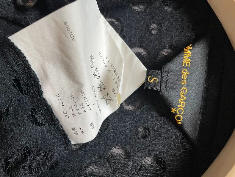 Comme Des Garcons Black Women's Cutout Jacket Lace Jacket