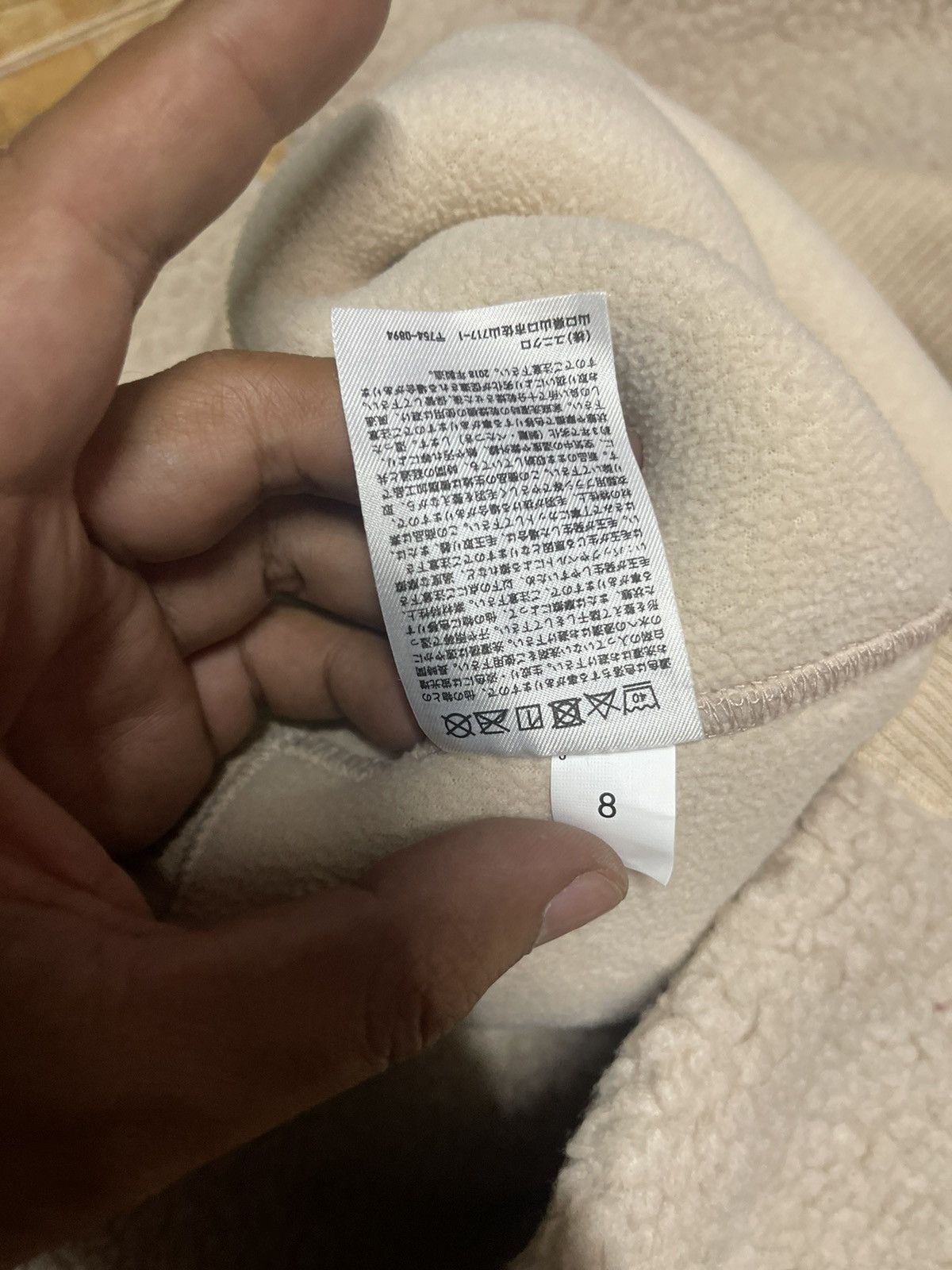 Undercover × Uniqlo × Vintage Uniqlo Undercover Fleece Jacket Size US M / EU 48-50 / 2 - 11 Thumbnail
