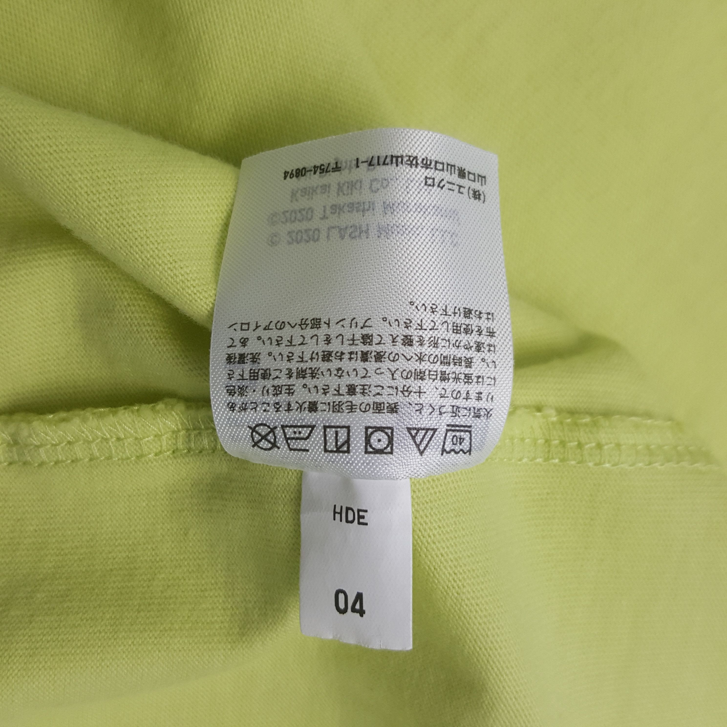 Billie Eilish × Takashi Murakami Vintage Billie Eilish By Takashi Murakami Tshirt Size US M / EU 48-50 / 2 - 7 Thumbnail