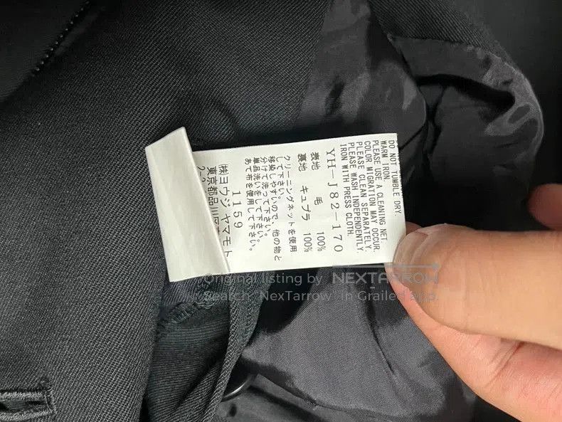Yohji Yamamoto Yohji Yamamoto YS 23SS Deconstructed Blazer. Size US S / EU 44-46 / 1 - 8 Thumbnail