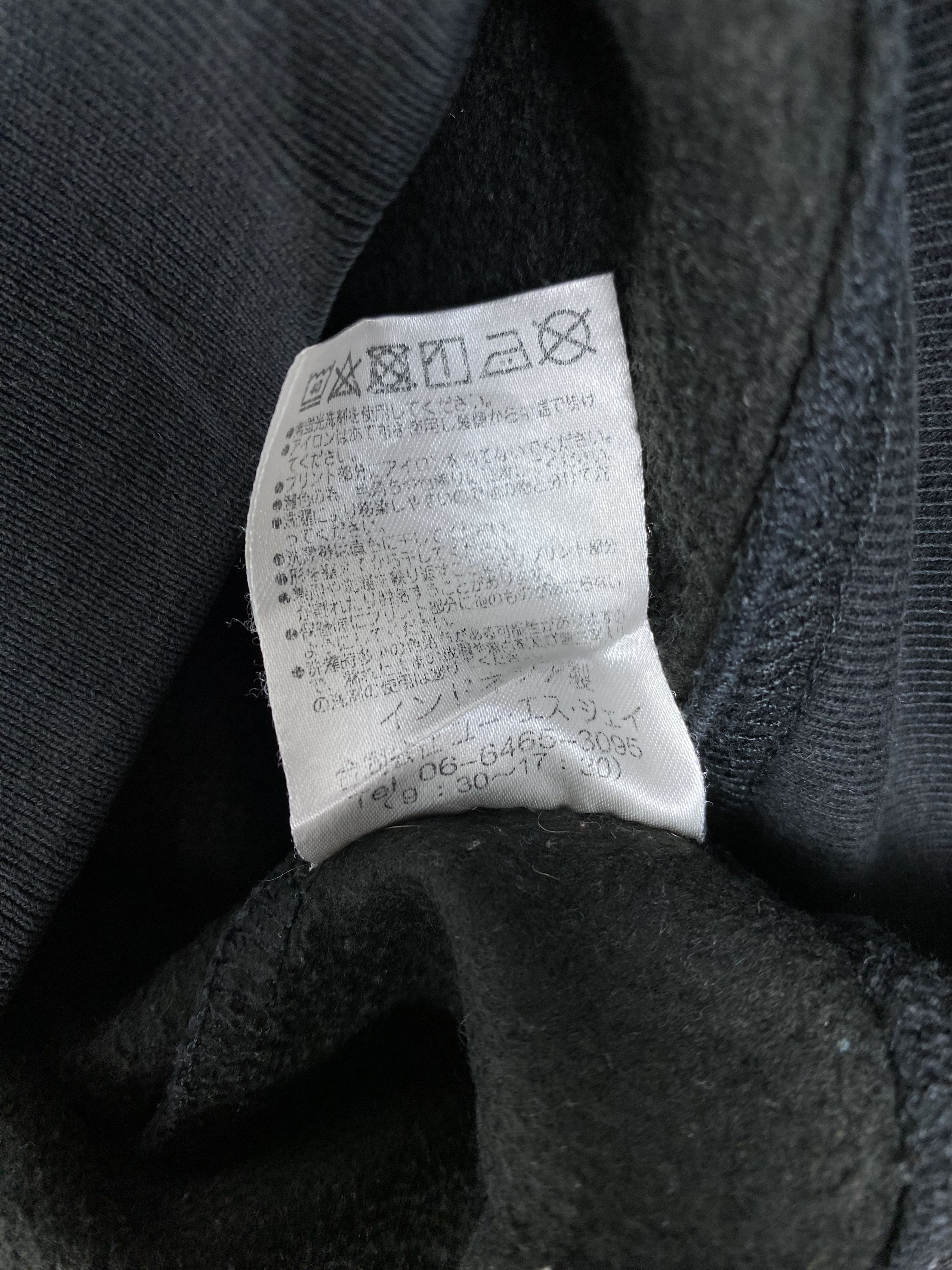 Other Vintage Universal Studios Movie Faded Sweatshirts PS0307 Size US XL / EU 56 / 4 - 6 Thumbnail