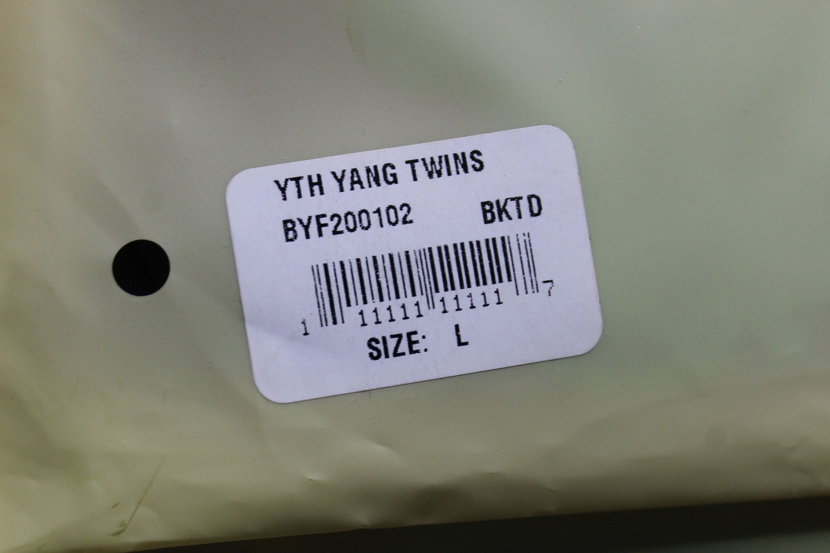 Other Bananas Monkey Ying Yang Twins (Large) Size US L / EU 52-54 / 3 - 4 Thumbnail