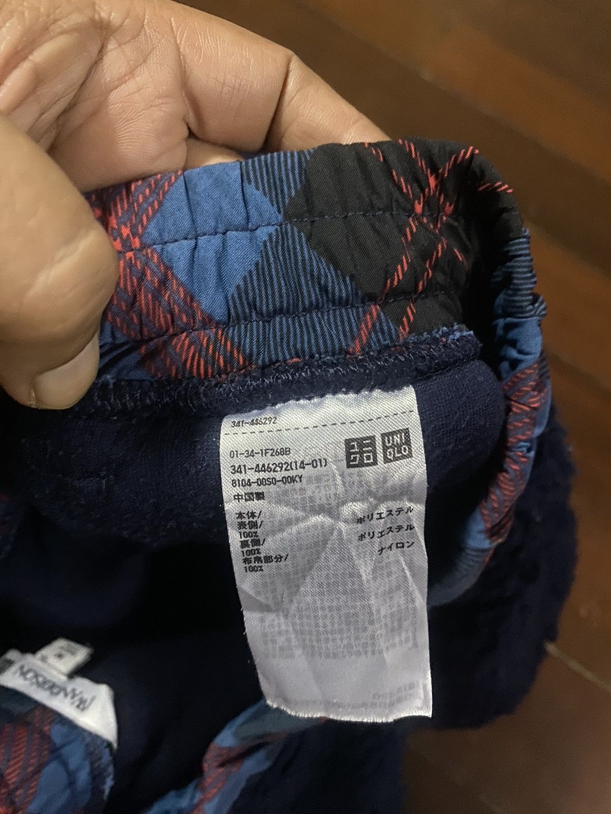 JW Anderson × Japanese Brand × Uniqlo JW Anderson X Uniqlo sweatpants Size US 31 - 13 Thumbnail