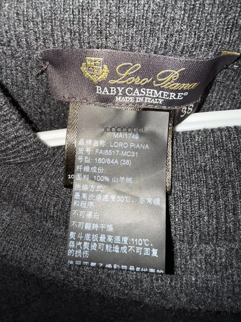 Loro Piana LORO PIANA 100% grey knitted cardigan coat + skirt set Size XS / US 0-2 / IT 36-38 - 5 Thumbnail