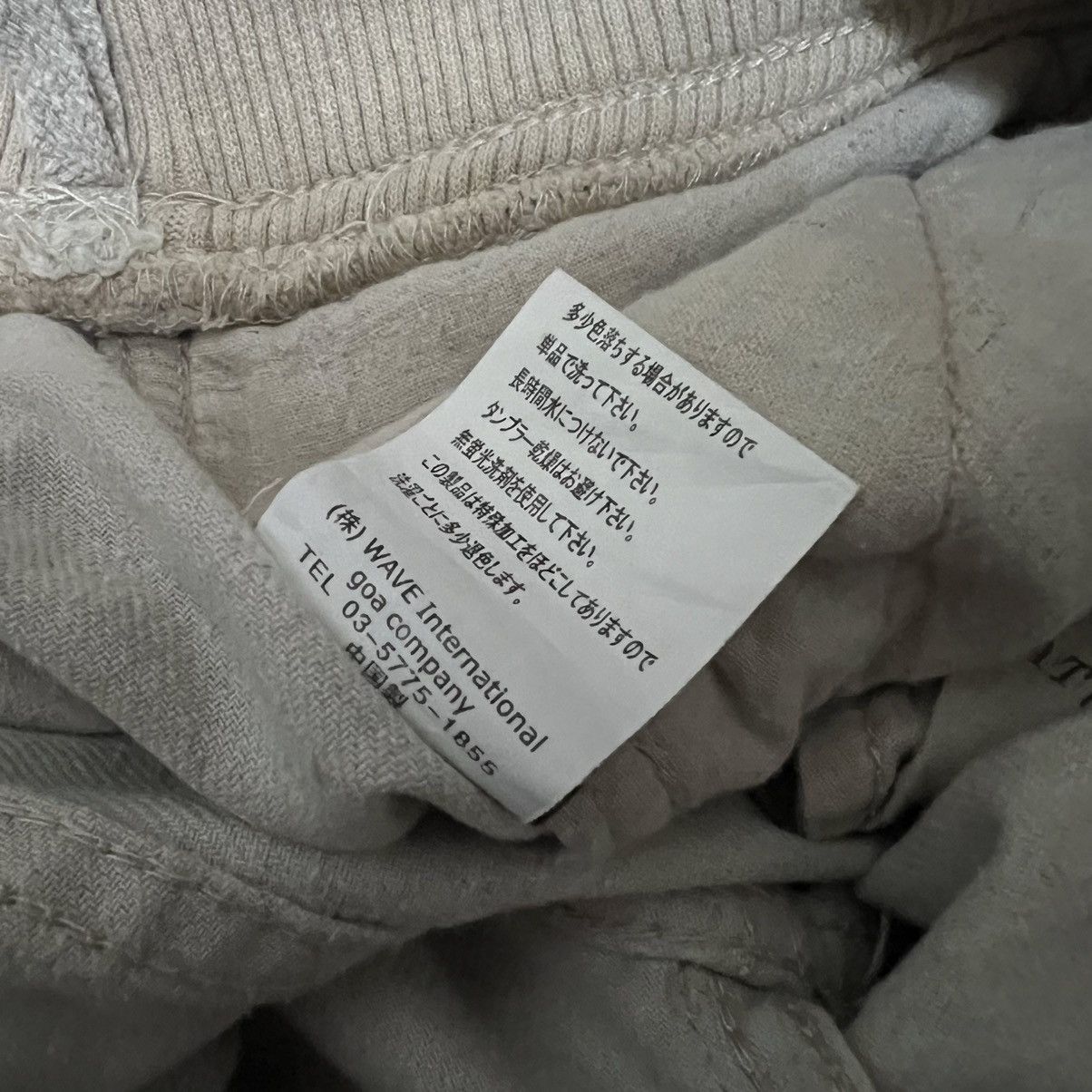 If Six Was Nine G.O.A. Linen flared parachute cargo pants Size US 33 - 9 Thumbnail